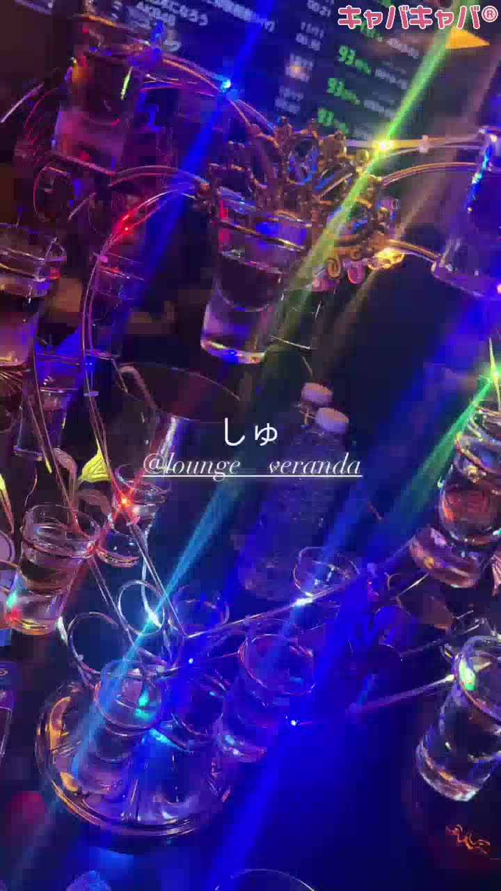 Lounge Veranda日記1587941