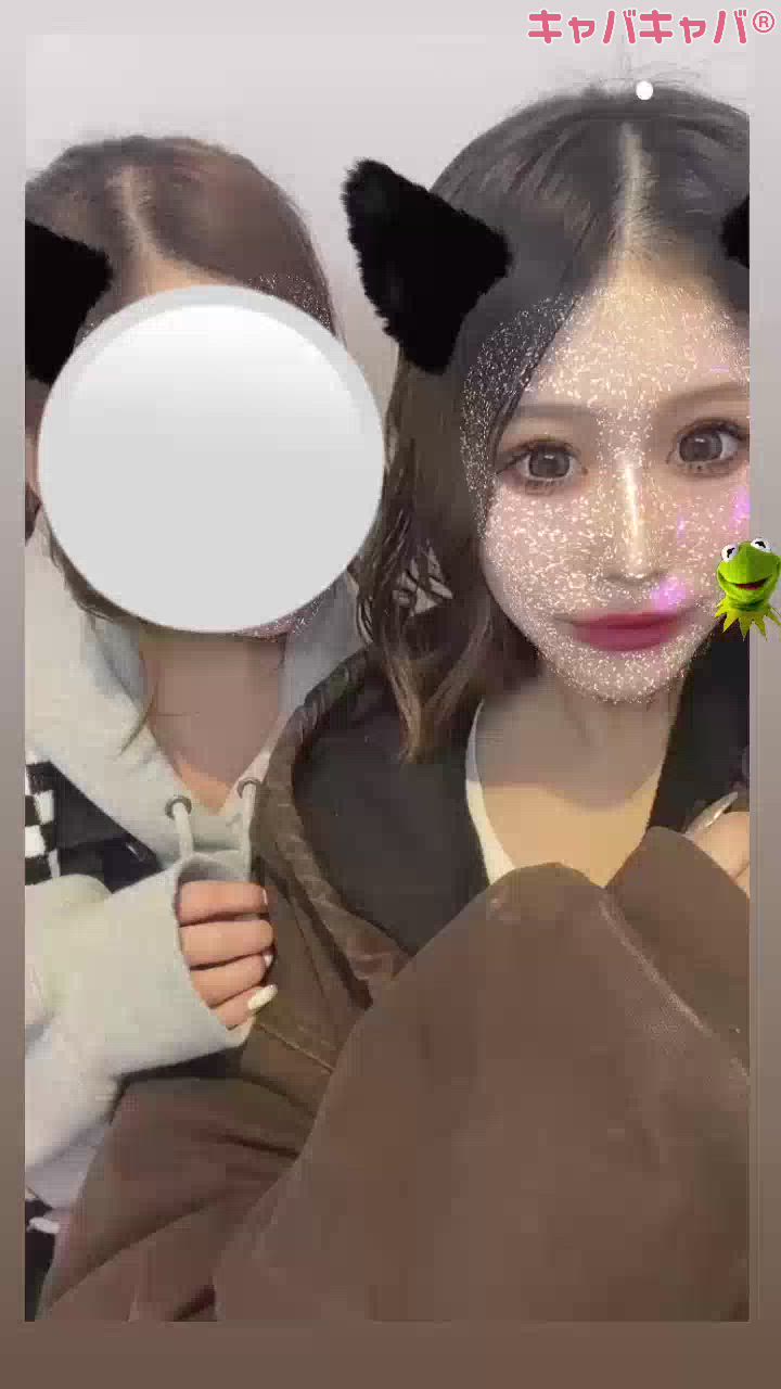 一条 葵
