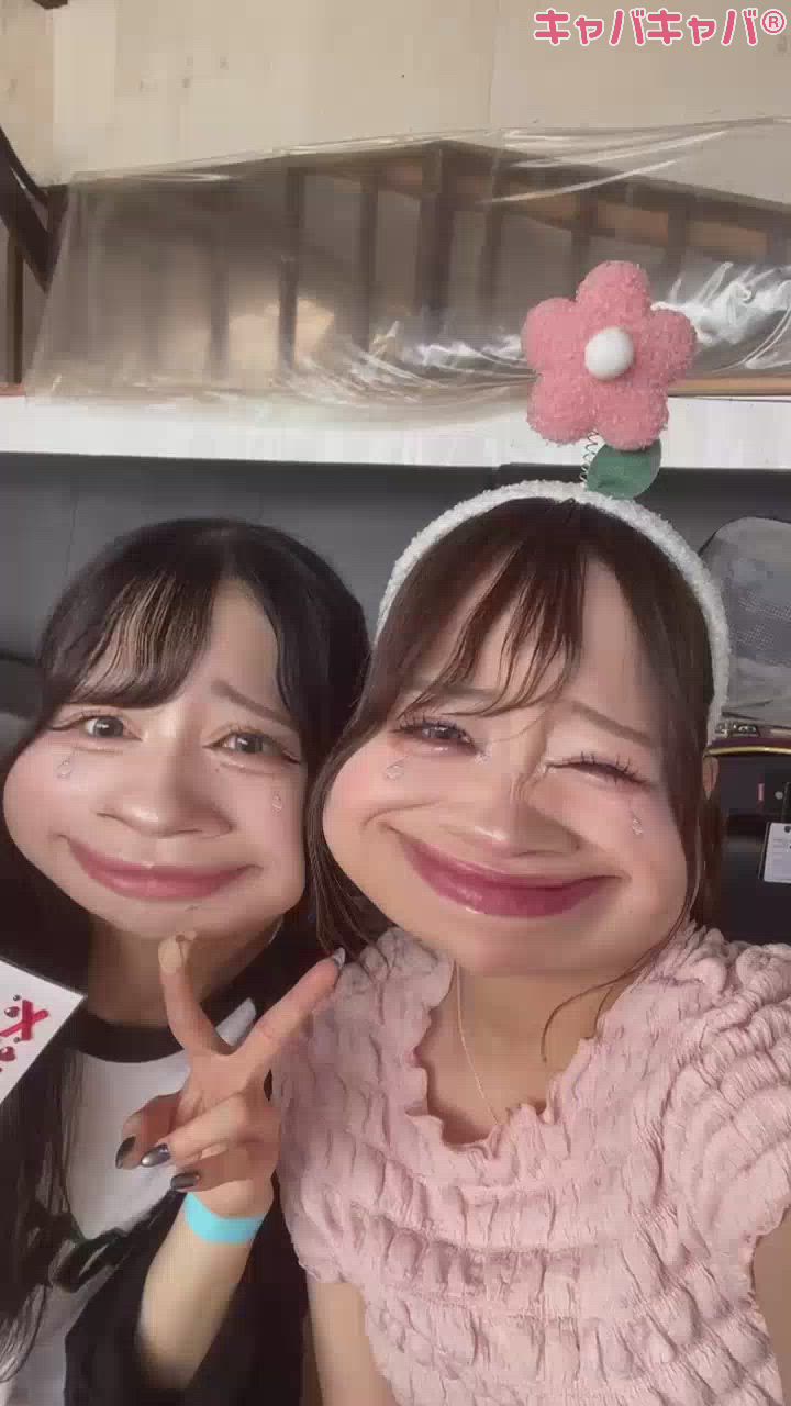 チャラーん🌸🌸