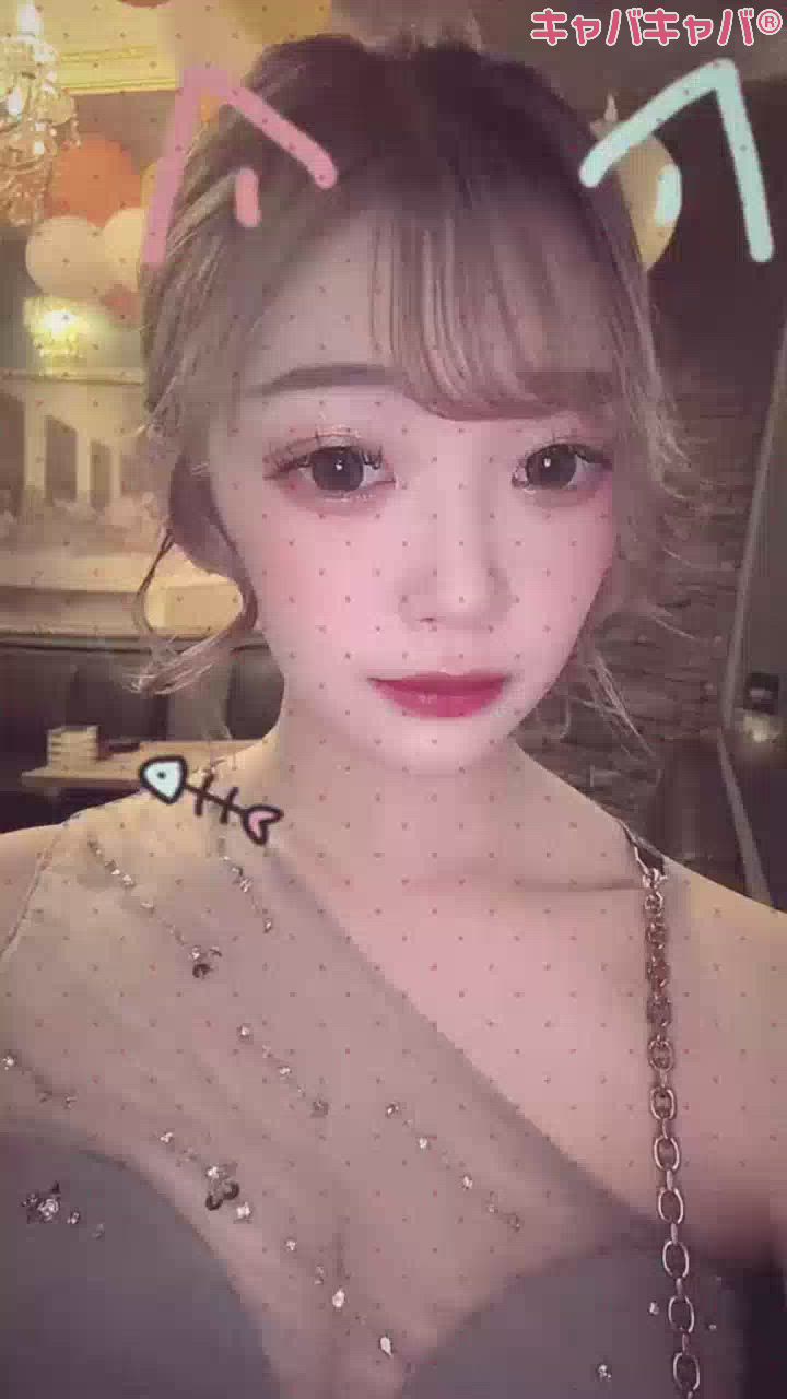 一条 葵