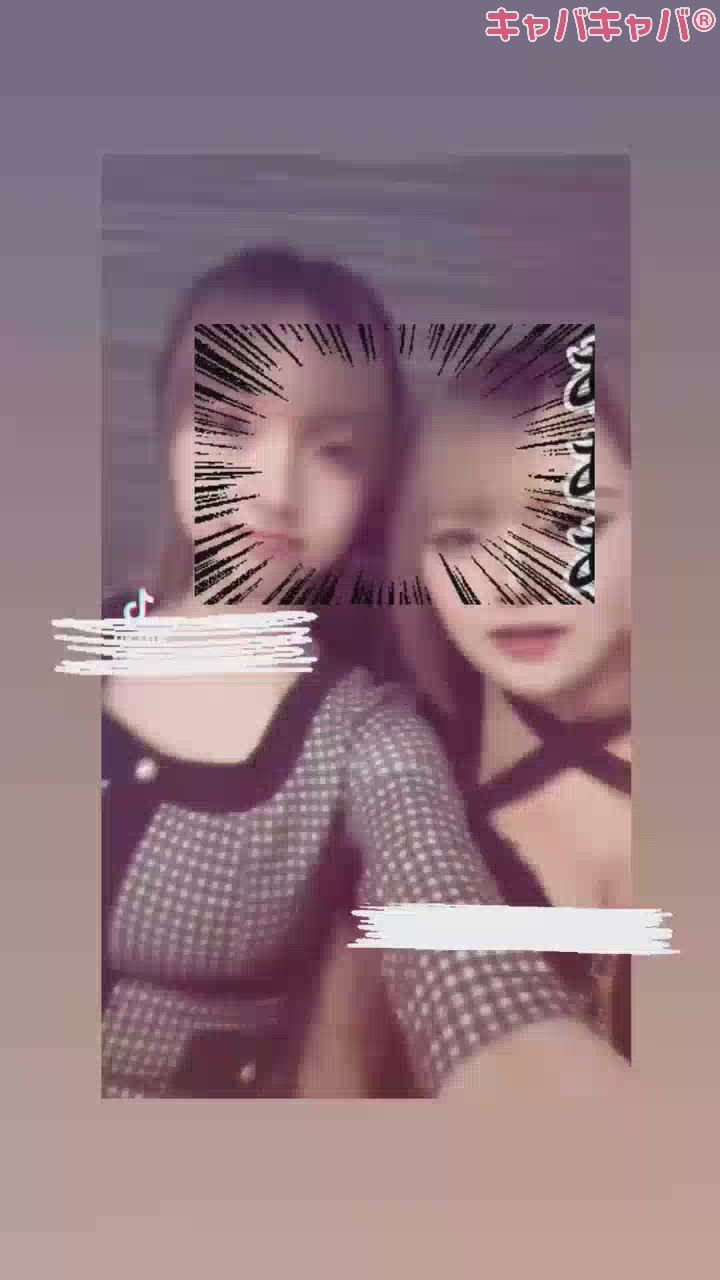 イタズラ大好きむすめ！！！！💢