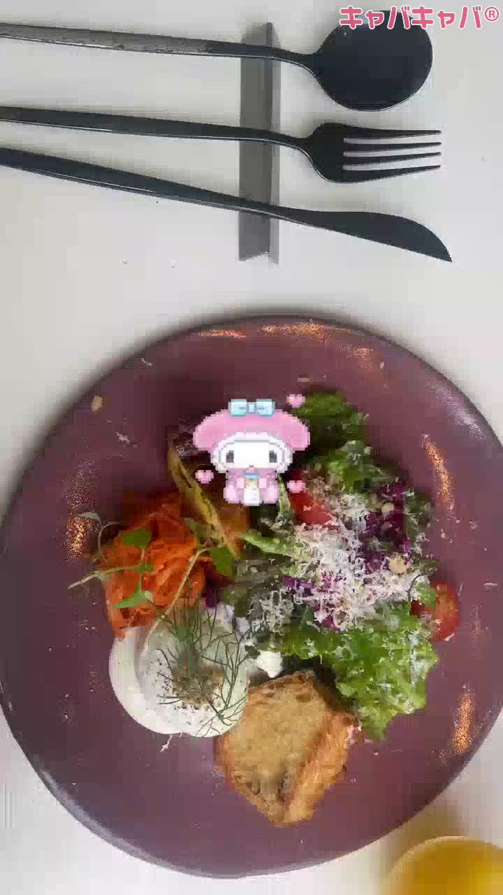 一条 葵