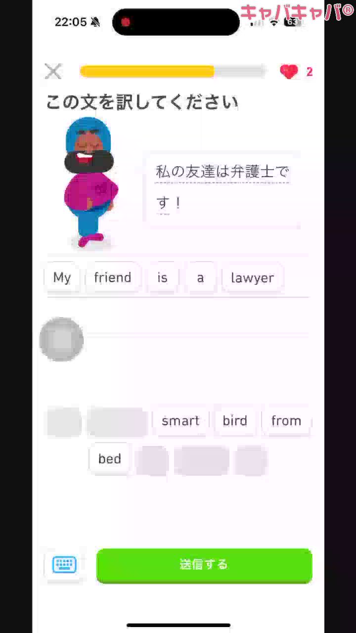 はじめから～😶