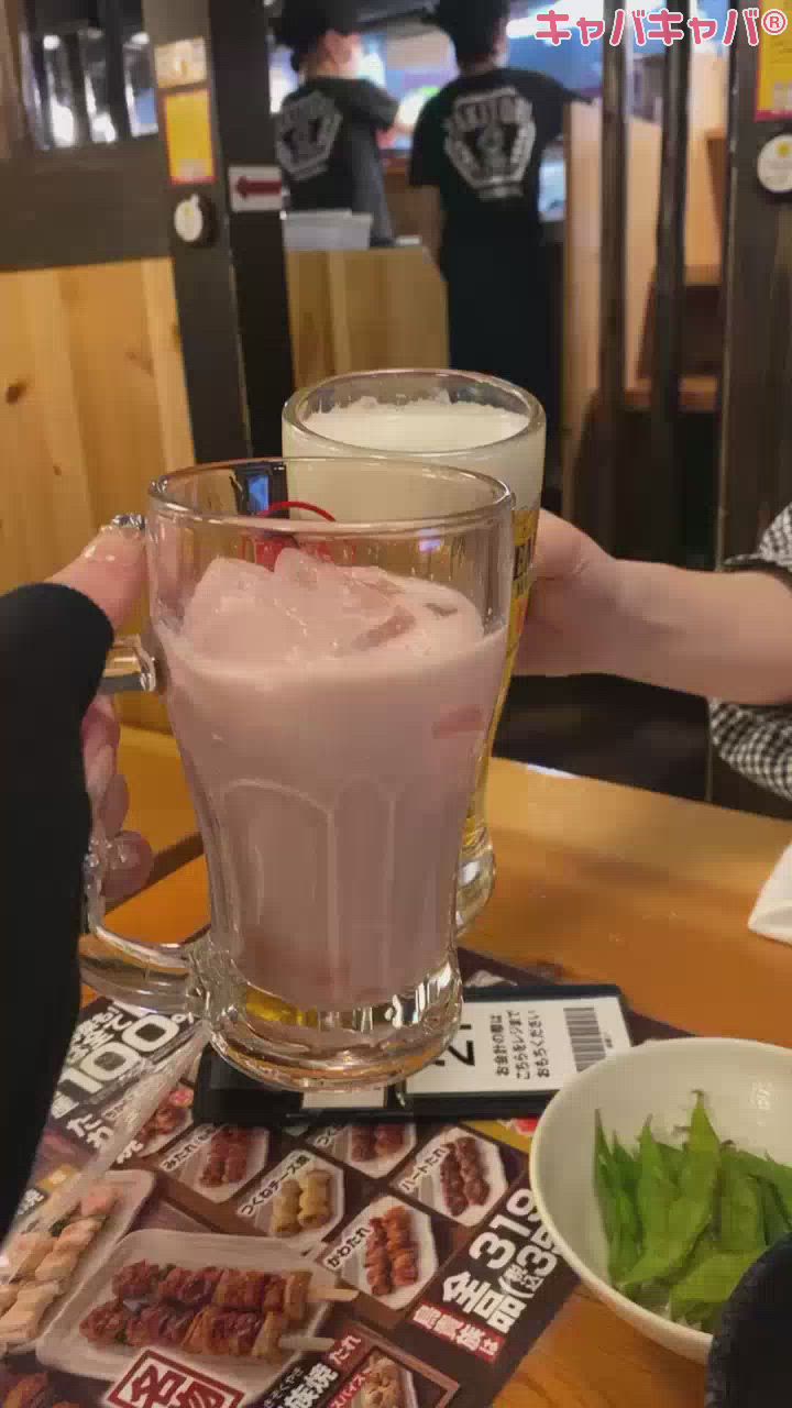 酒に始まり、酒に終わる