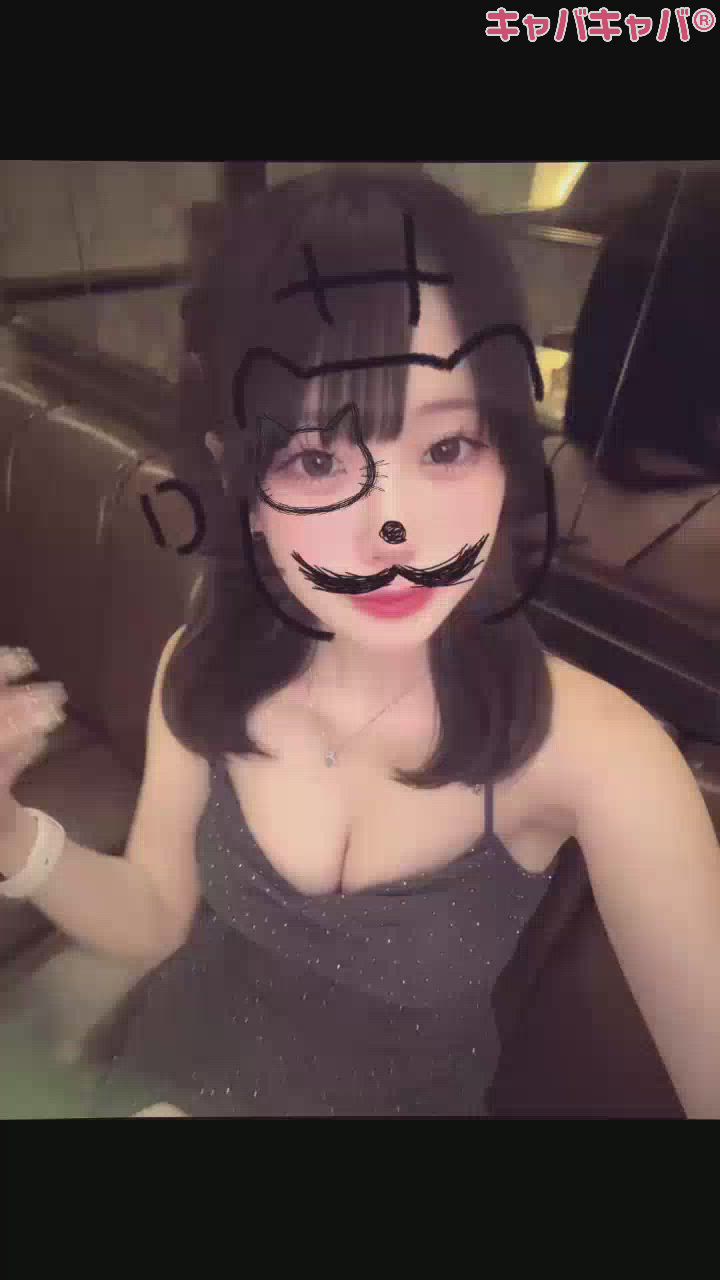 一条 葵