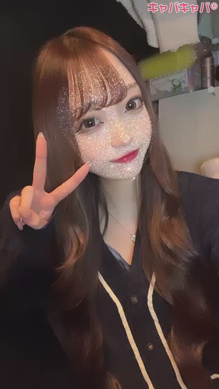 おトク情報🤟🏻💞