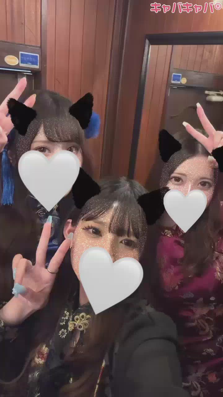 大感謝です✨✨