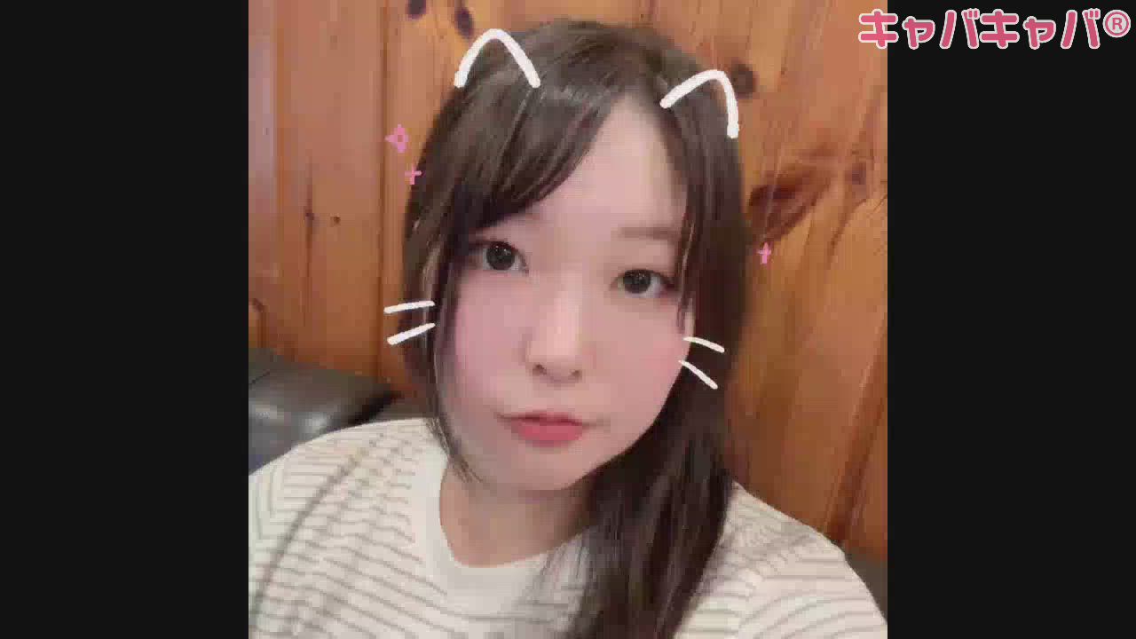 一条 葵