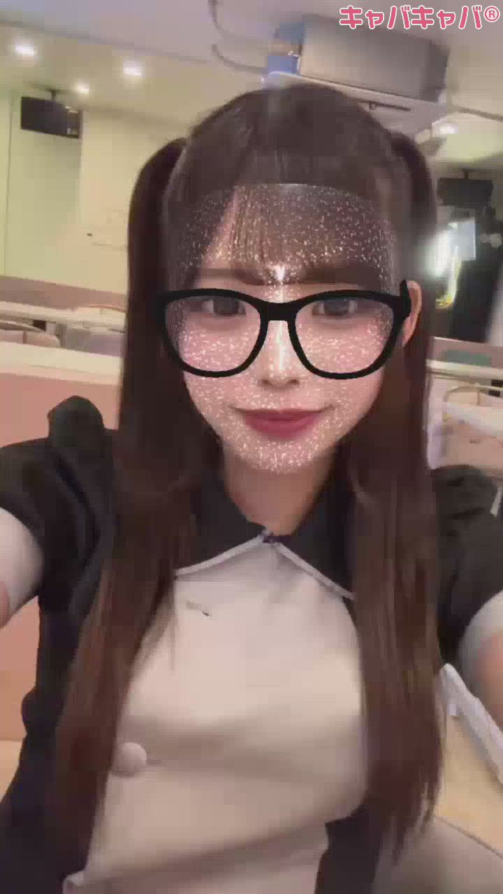 びよーん🤩