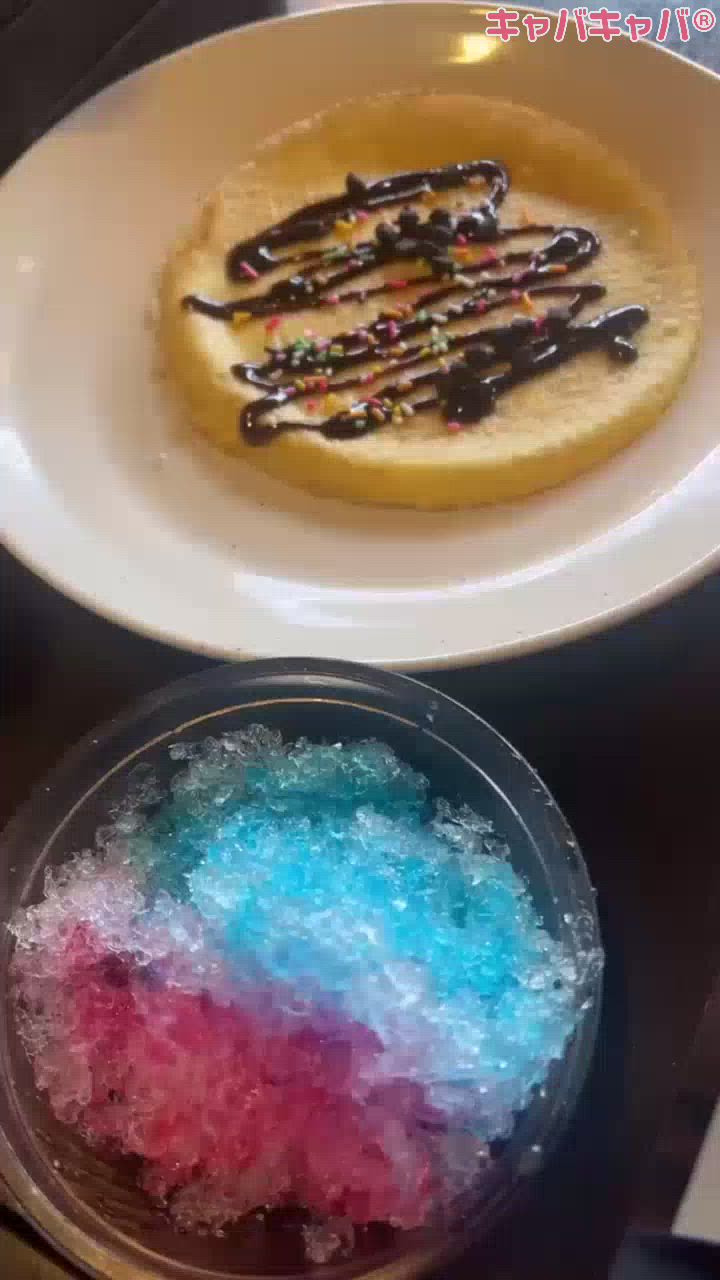 一条 葵