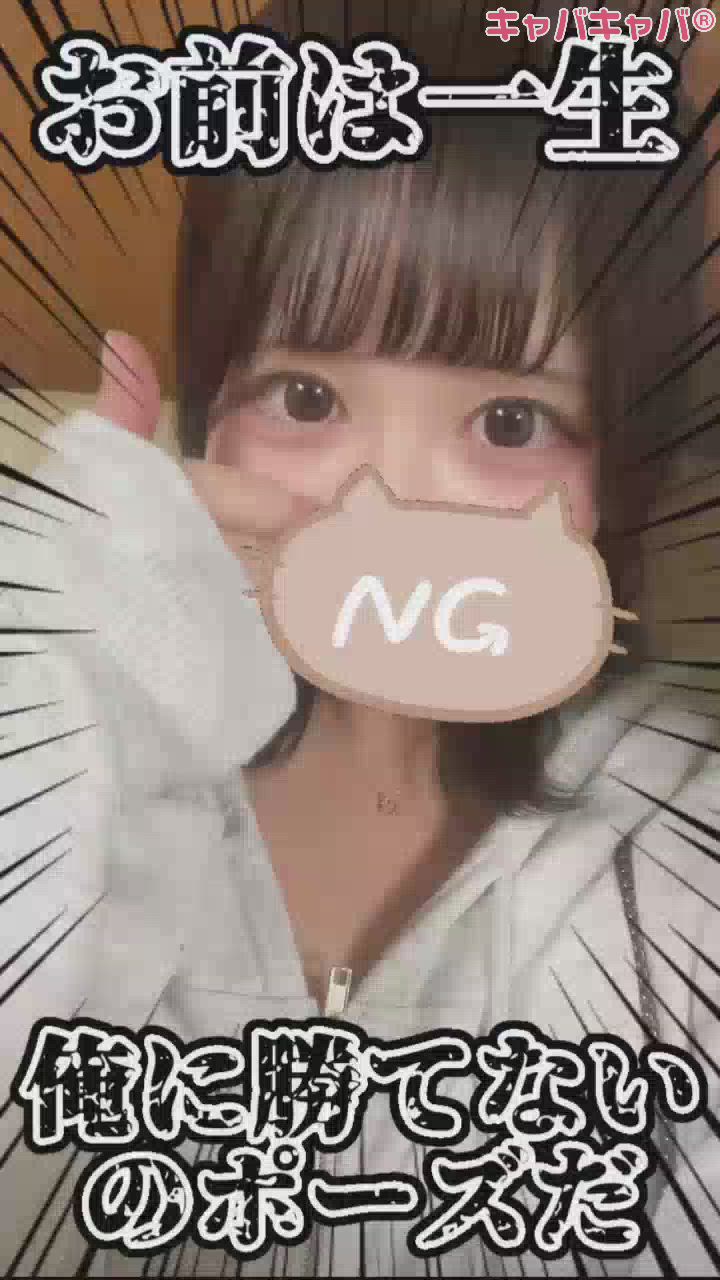 CLUB Reve日記1502016