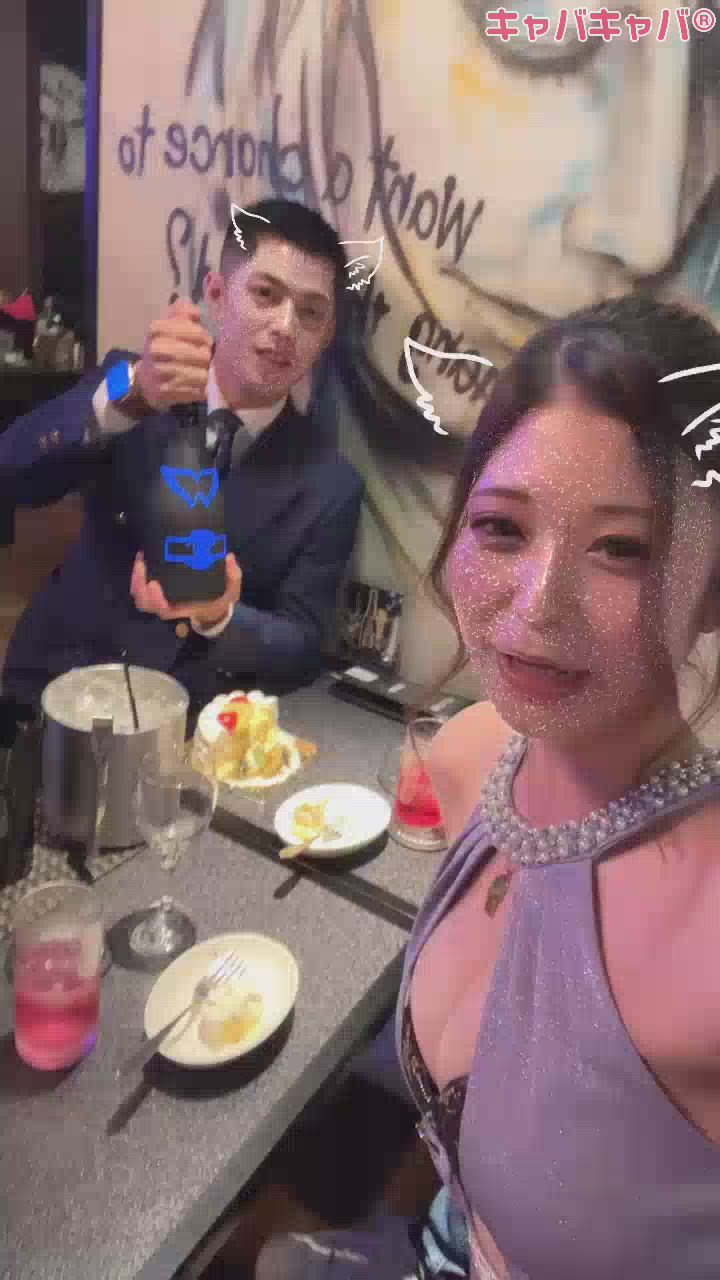 スーパー感謝ぴーや🍾💖