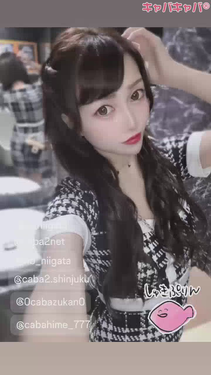 V-niigata-日記1208073