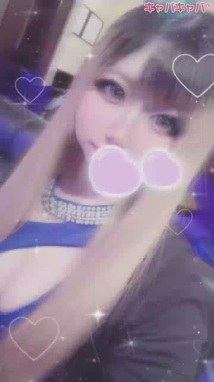 誰か構いなさい