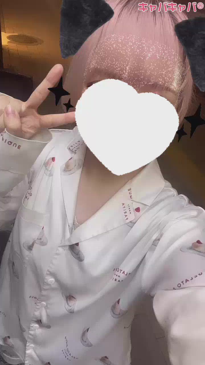 幸せなんだよーって😻