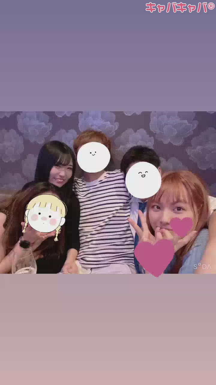 いつもありがとう😊💕幸せ酔いしたぁ🤤