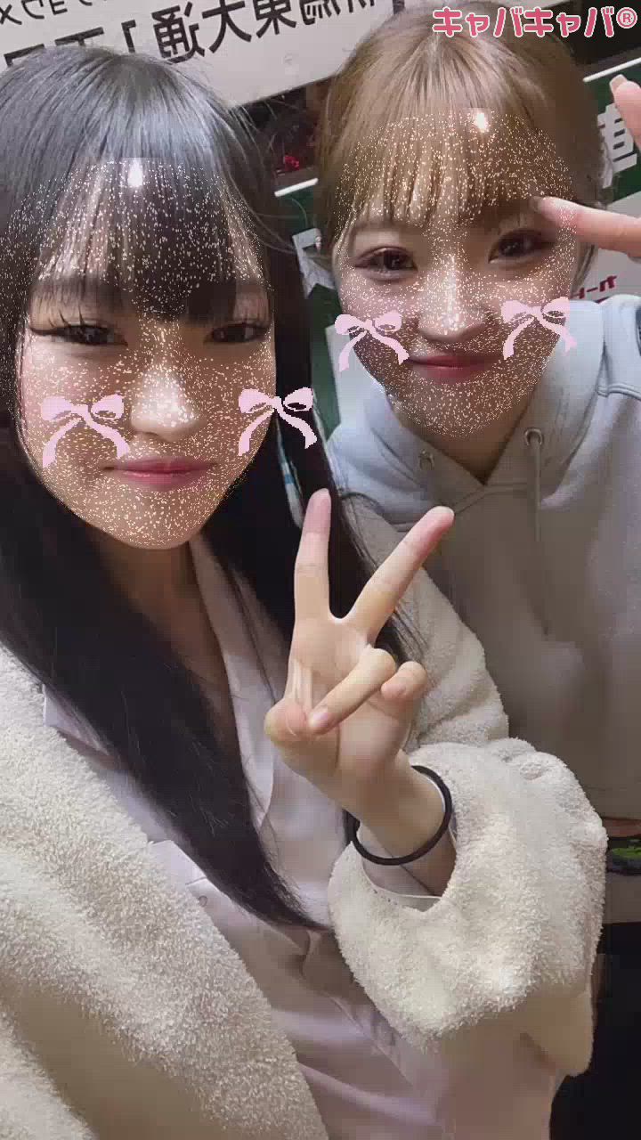 可愛いお姉様♡