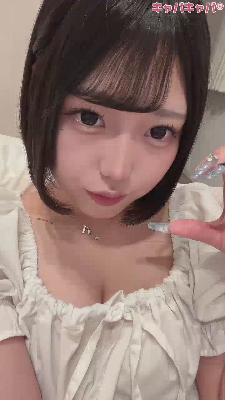 Girls Bar Philia日記1733337