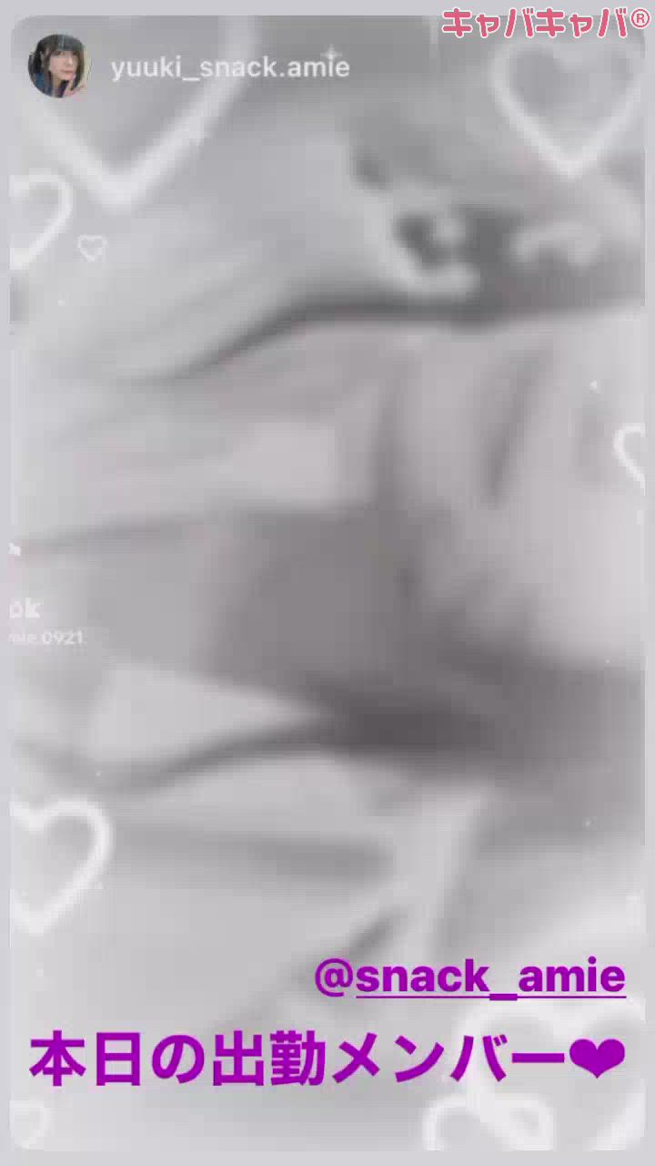 #週末ヒロイン🫶💞