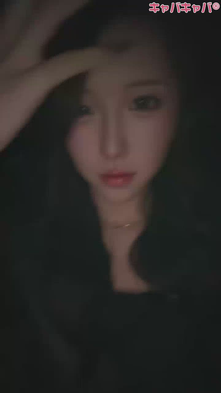 一条 葵