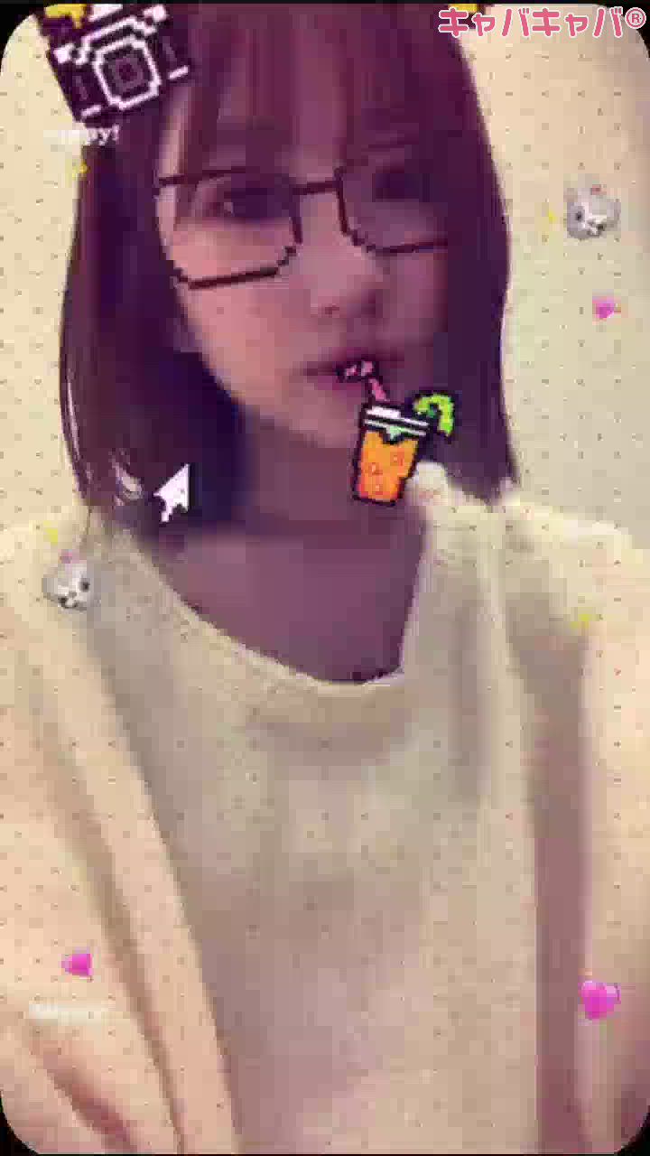 一条 葵