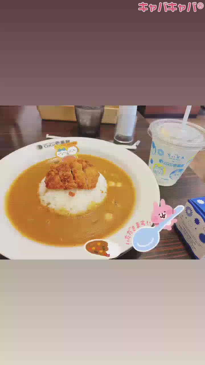 CLUB　Paladin日記1732736