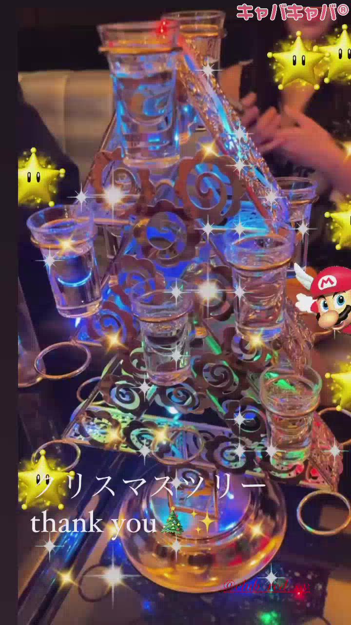 11月もありがとうございました🐿️❤️