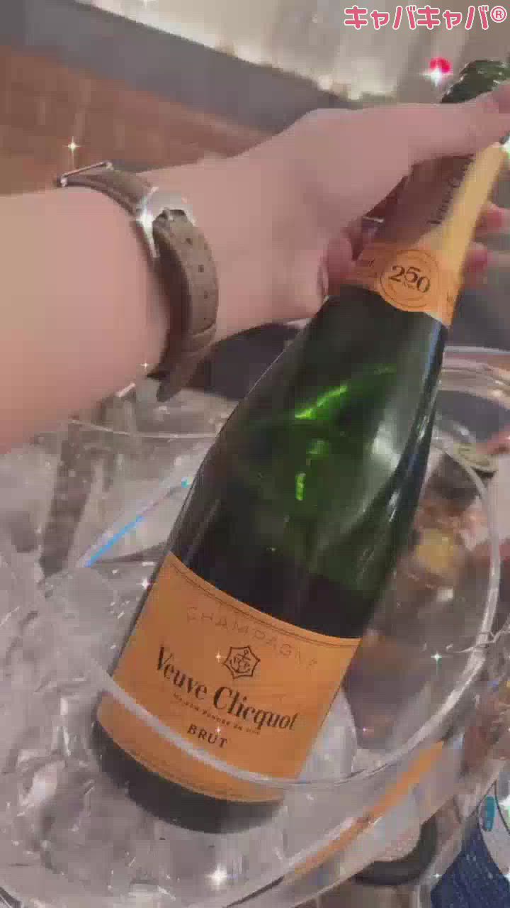 12月13日 21時02分のブログ