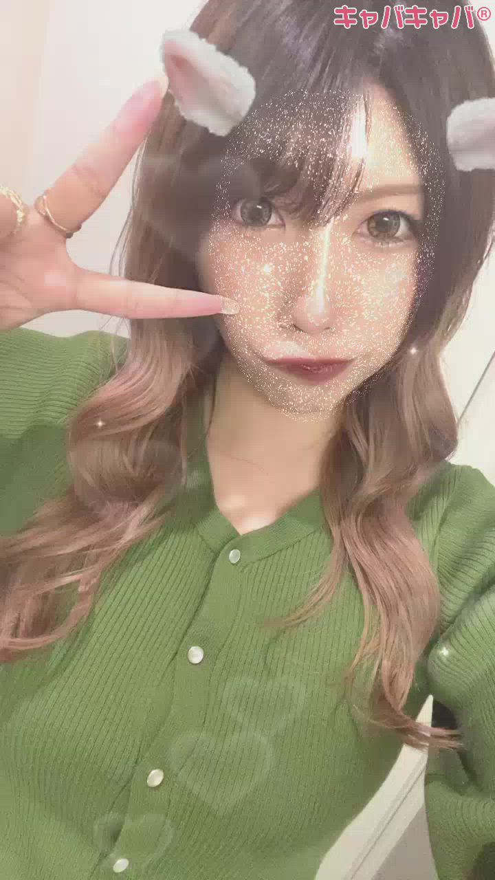 さいきんの変化