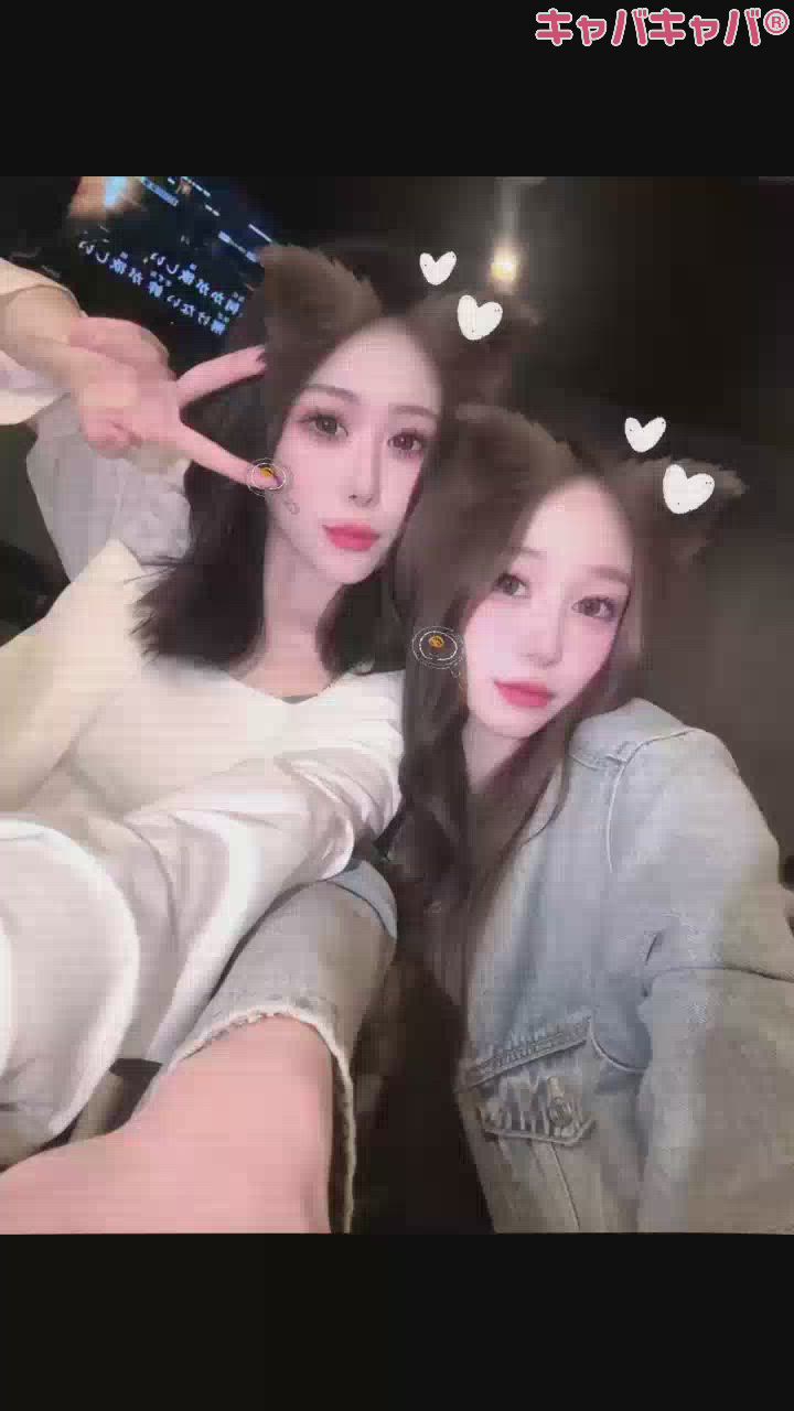 RENA