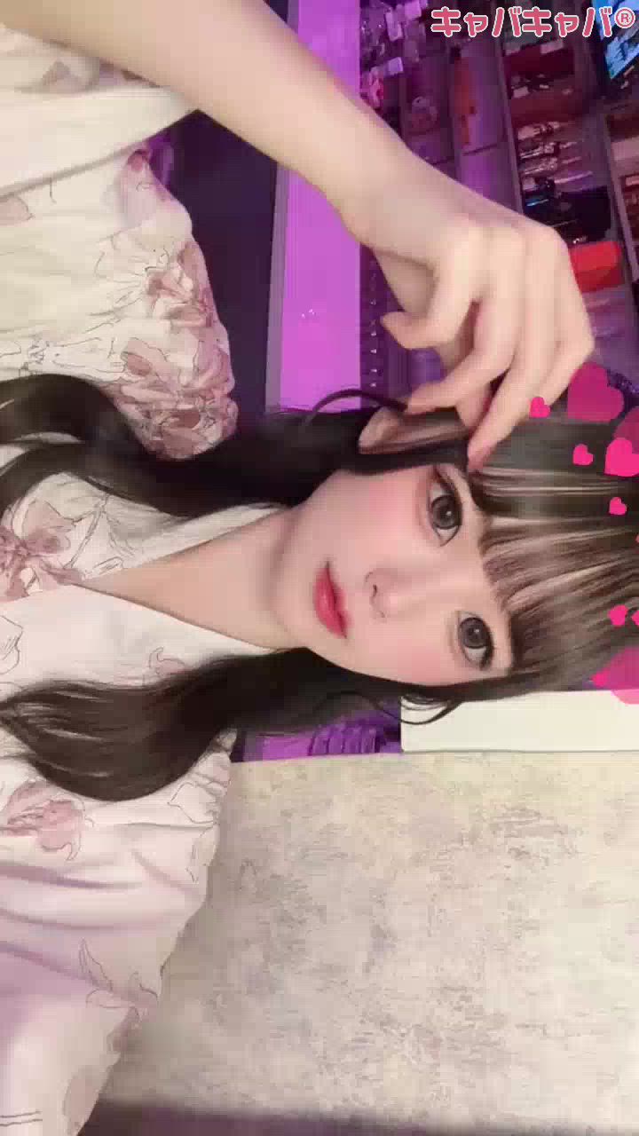 一条 葵