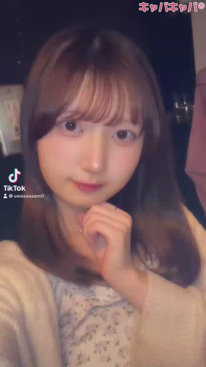 びっくりした！