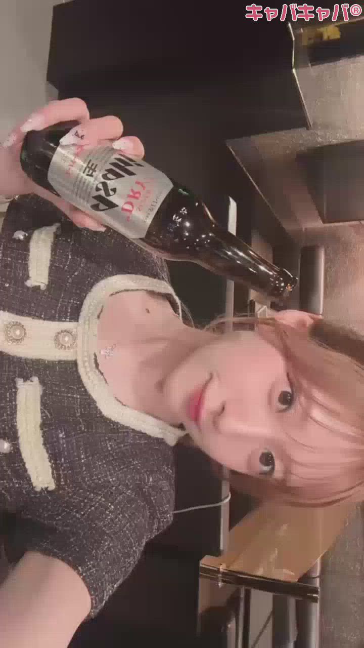 とりあえず生で‼️