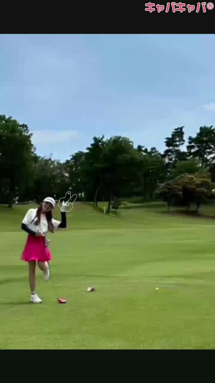 みな
