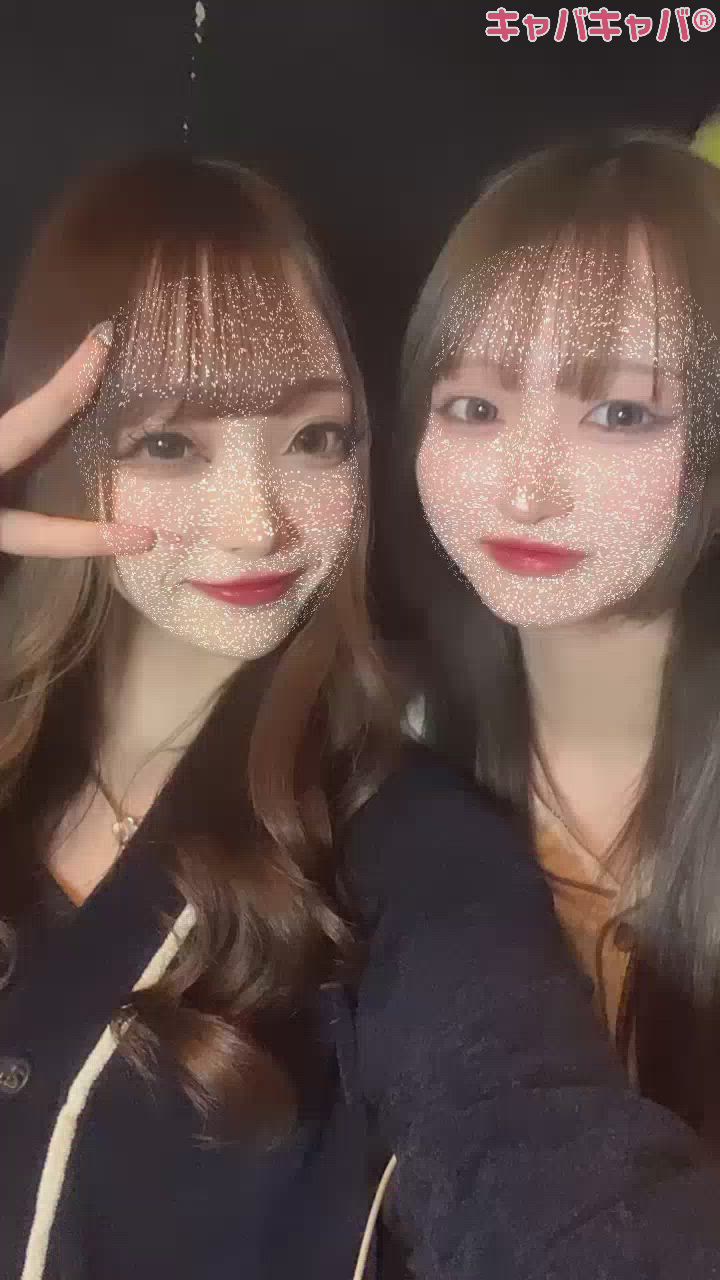 ほんとにありがとう～！！💕