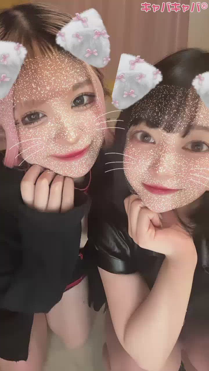 おはめろりーん