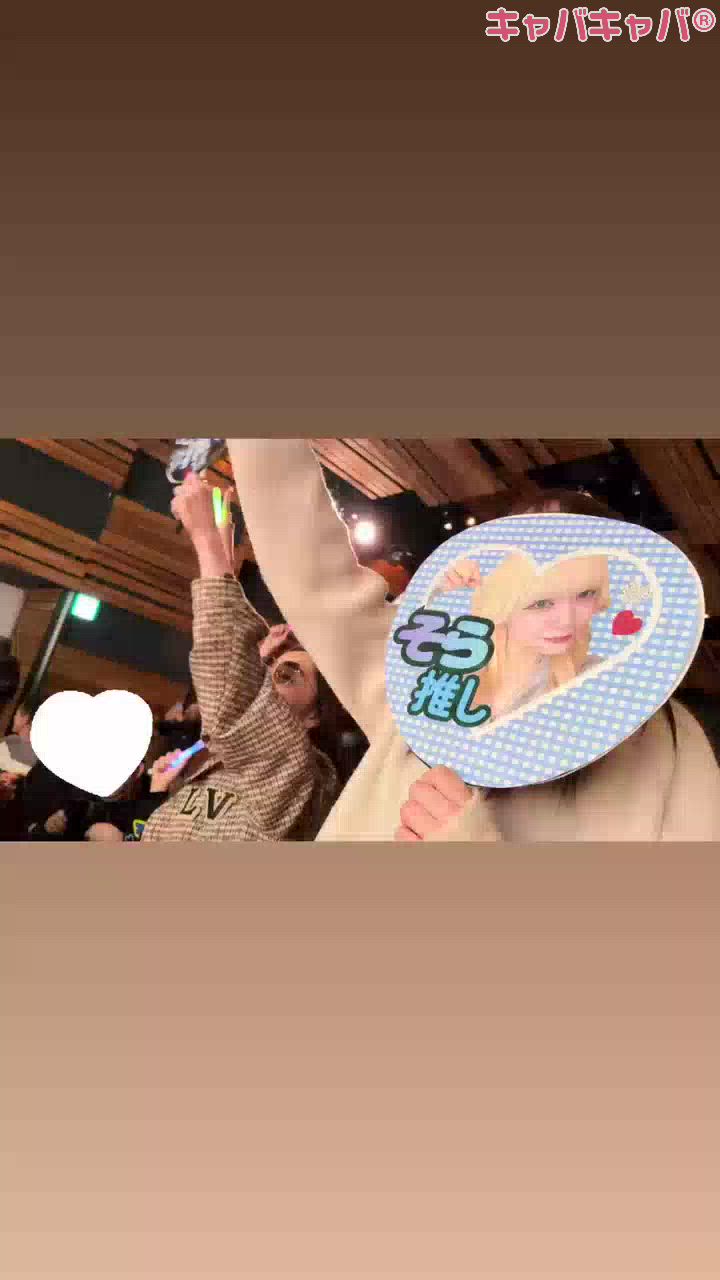 Lounge R Style日記1599593