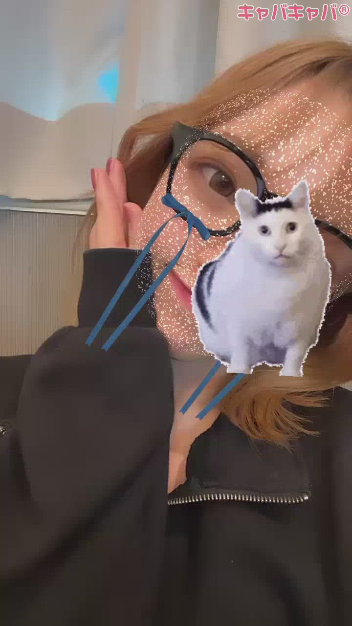 さよならばいばい👋