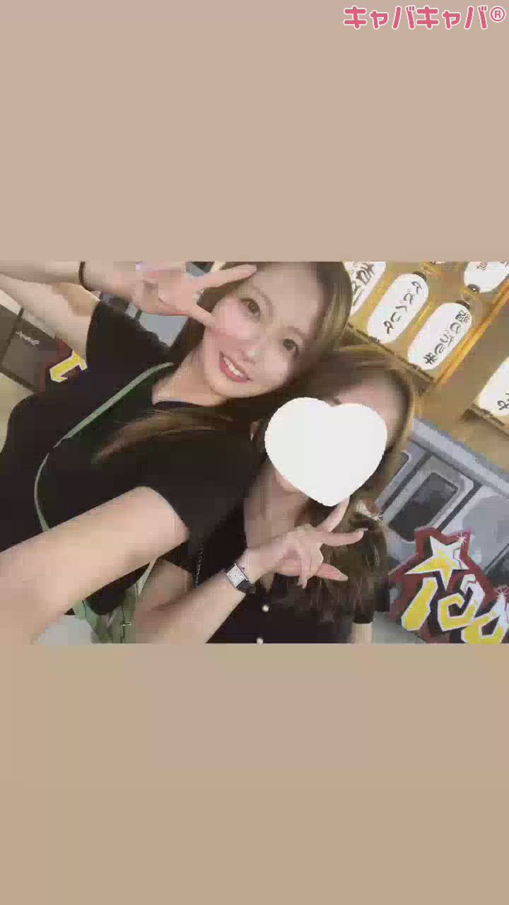 一条 葵