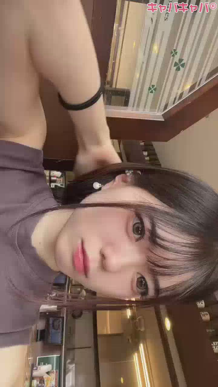 あゆ
