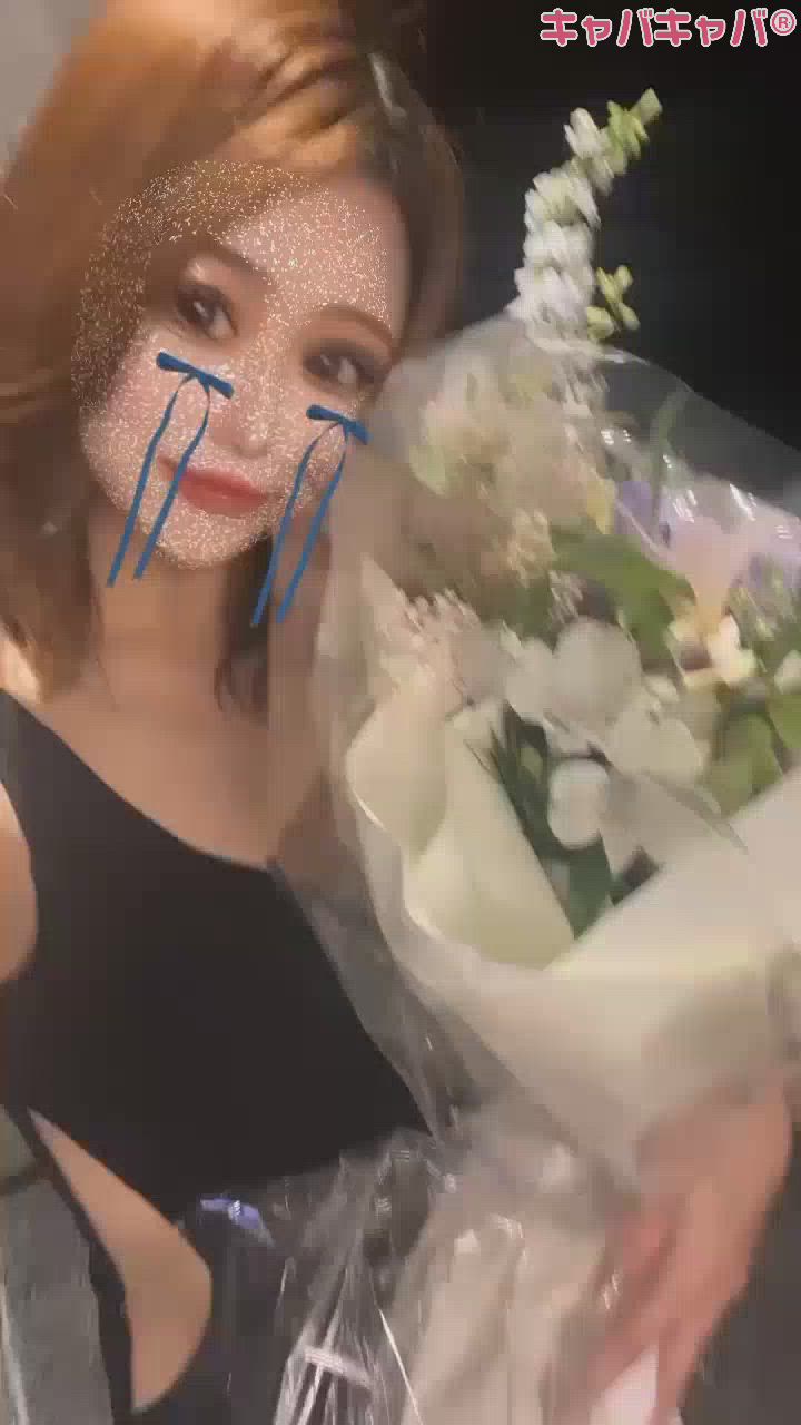 ありがとうございました😌