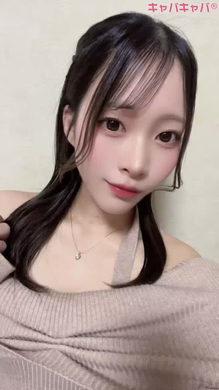 一条 葵