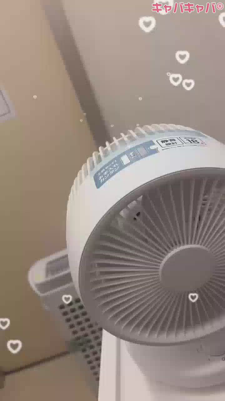 来た🏥🤕💉💊