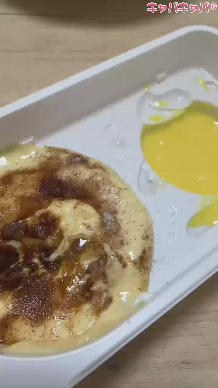 🍎ねるねるねるね🍎