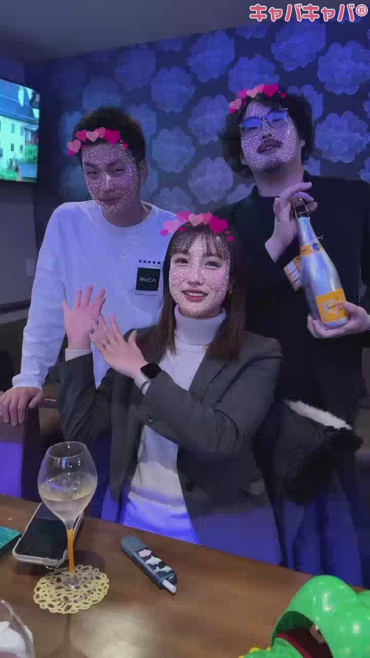 オーナーの誕生日待ってるぞい🙆‍♀️🙆‍♀️