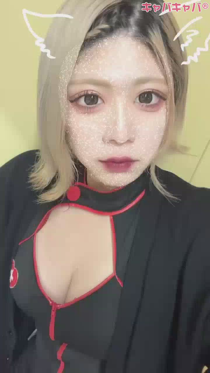 終わっちゃう💦