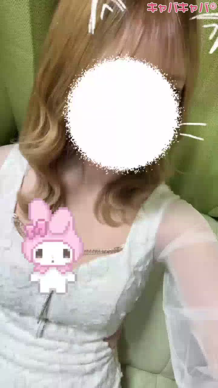 とりあえず‼️