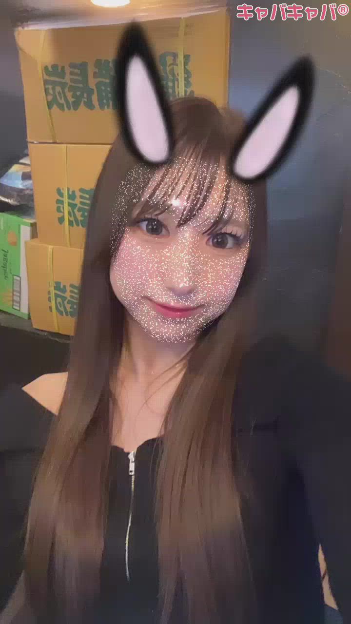 11月22日 20時01分のブログ