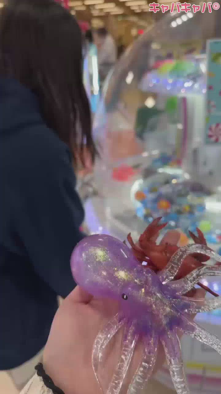 プライベートすぎる投稿