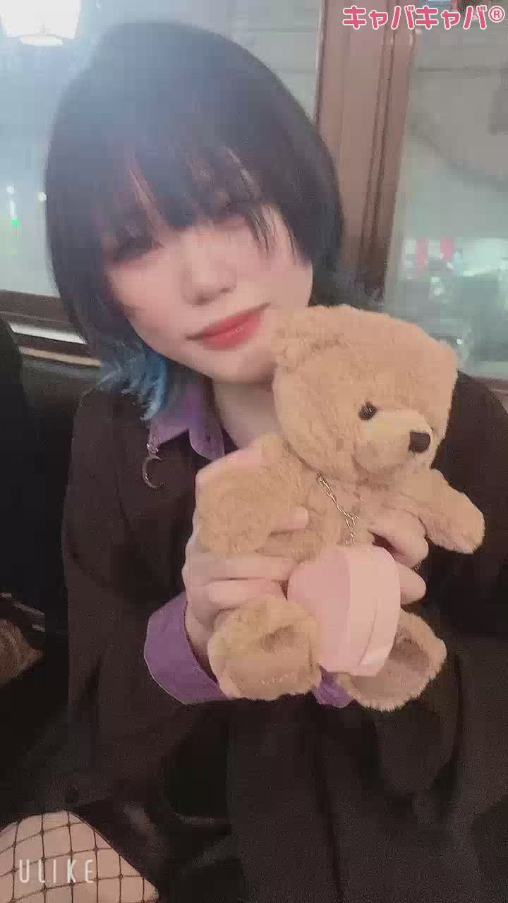 よかったね😊💓